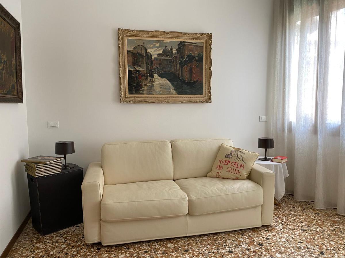 Corte Coppo Superior Apartment Венеція Екстер'єр фото