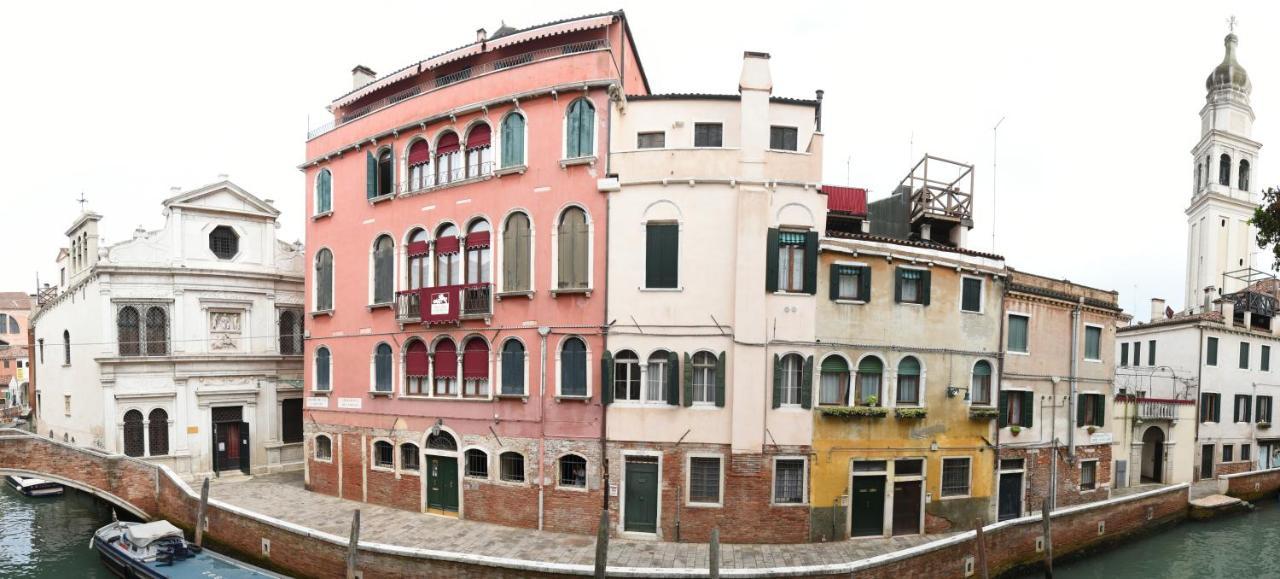Corte Coppo Superior Apartment Венеція Екстер'єр фото