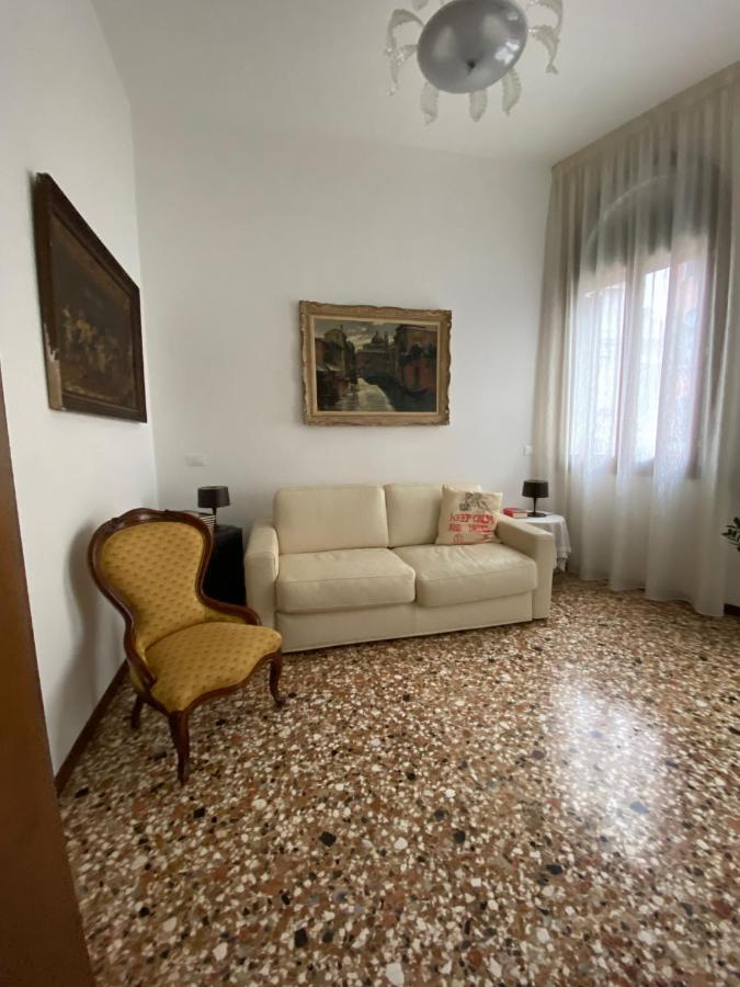Corte Coppo Superior Apartment Венеція Екстер'єр фото